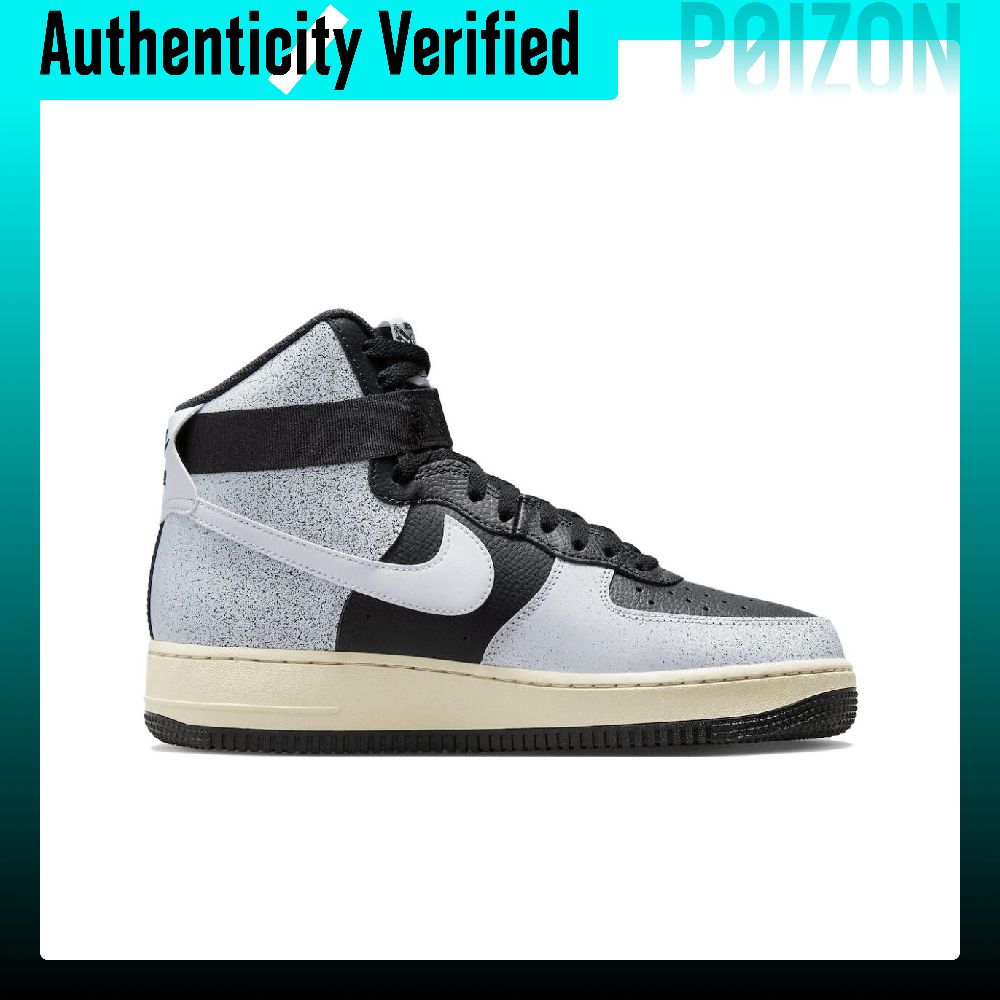 Nike Air Force 1 'Classics' Sc - Nike Shoes Air Force 1 recensione e prezzo