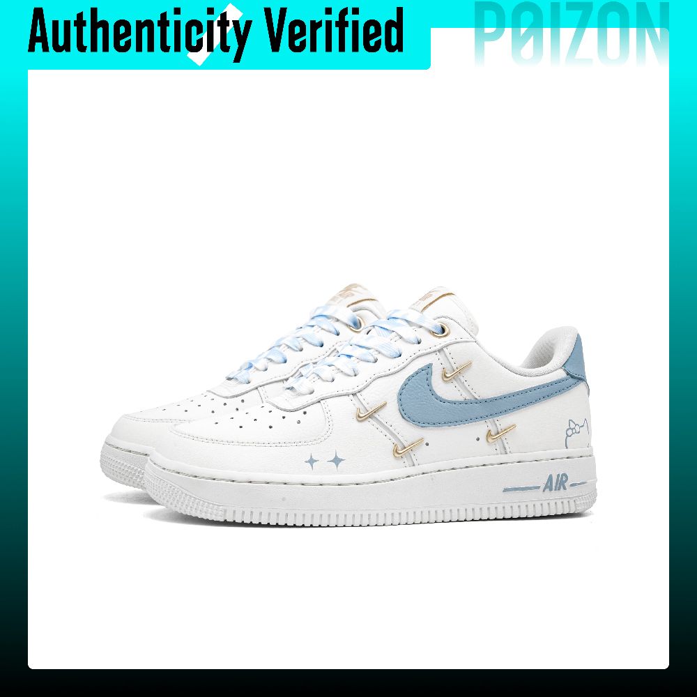 Nike Air Force 1 Blue Ocean, a - Nike Shoes Air Force 1 recensione e prezzo