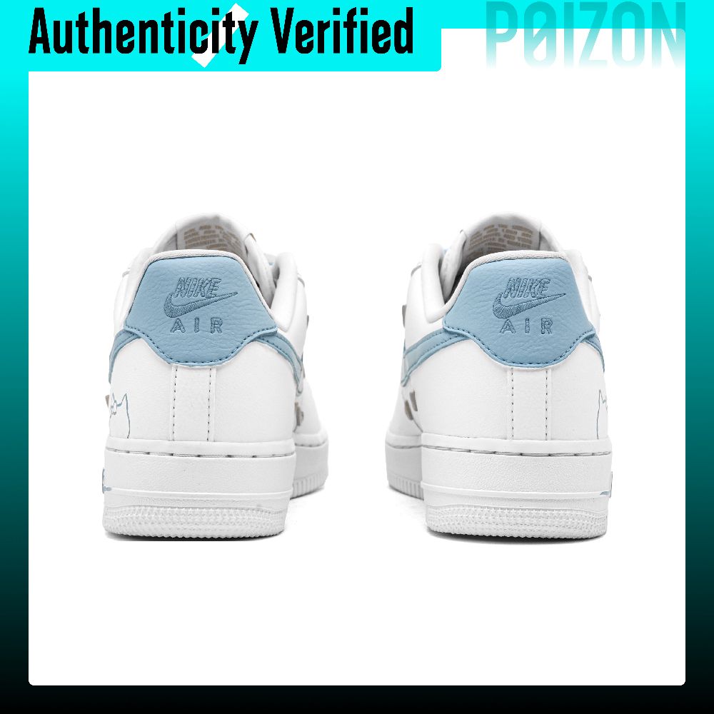 Nike Air Force 1 Blue Ocean, a - Nike Shoes Air Force 1 recensione e prezzo