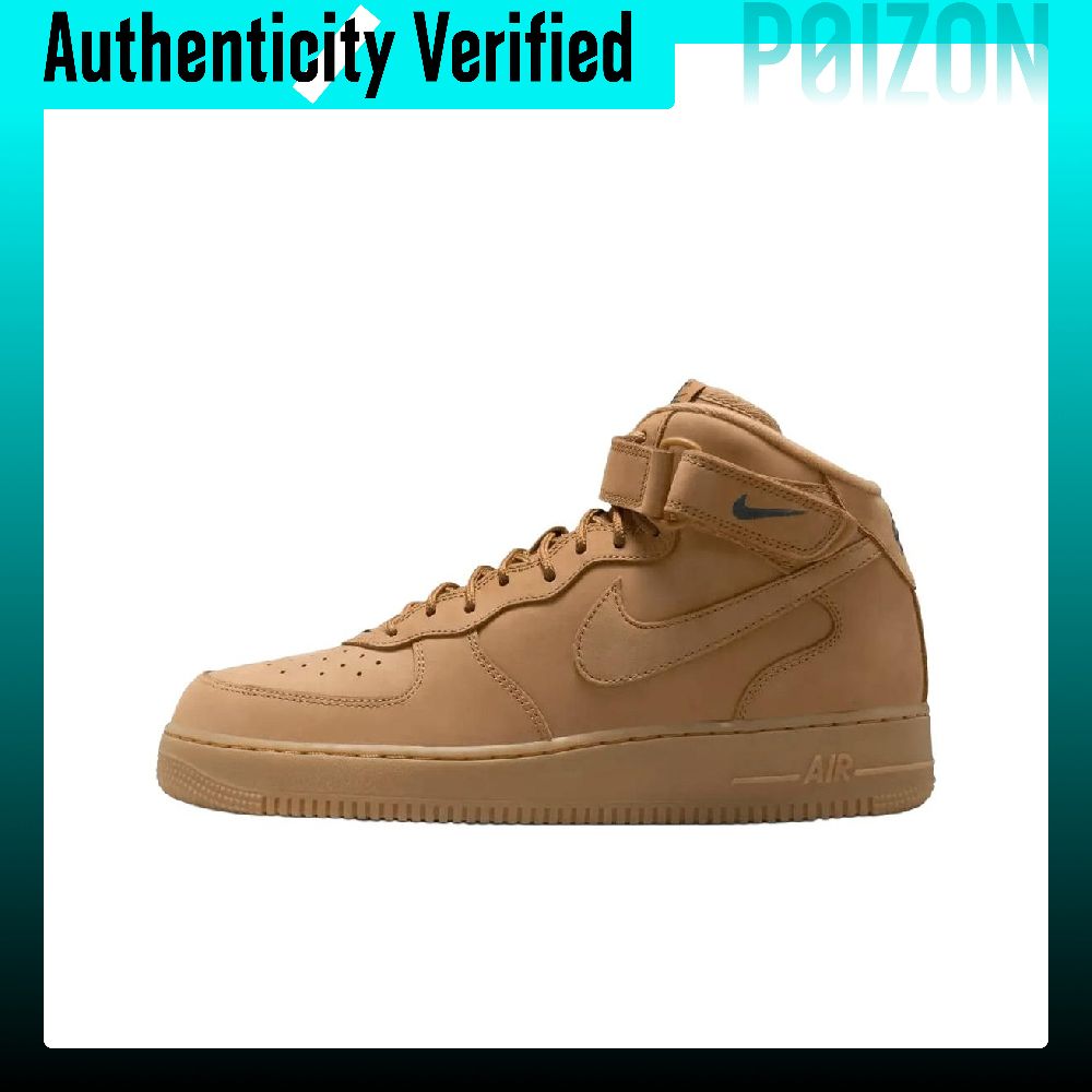 Scarpe da Skateboard Nike Air  - Nike Shoes Air Force 1 recensione e prezzo