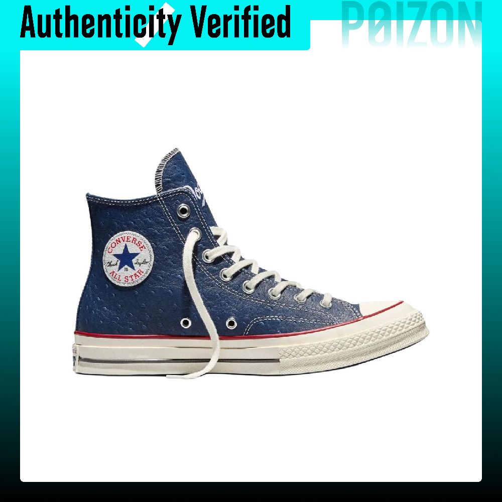 Scarpe da skateboard Converse  - Converse Shoes Chuck 70 recensione e prezzo