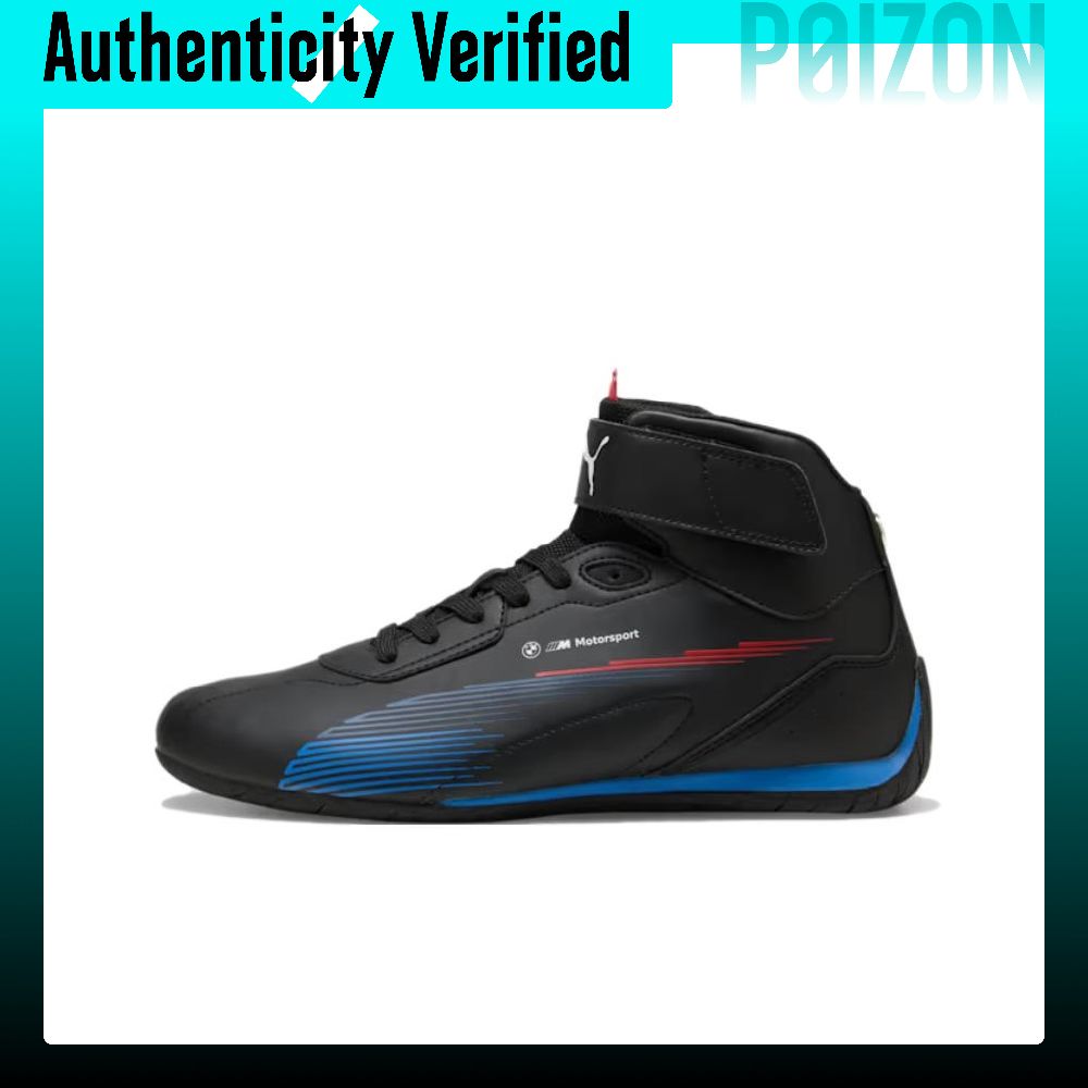 PUMA x BMW M Motorsport Scarpe - Puma Shoes Rs-X recensione e prezzo