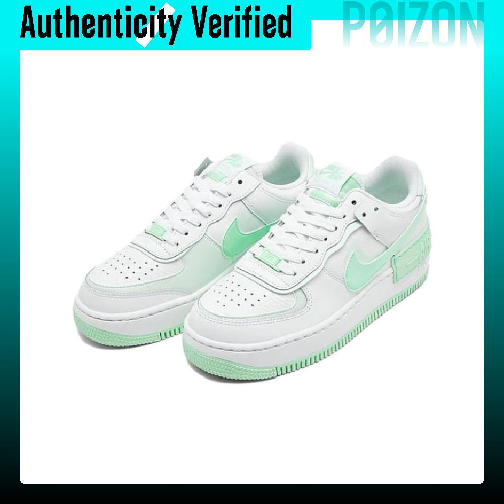 Scarpe da skate Nike Air Force - Nike Shoes Air Force 1 recensione e prezzo