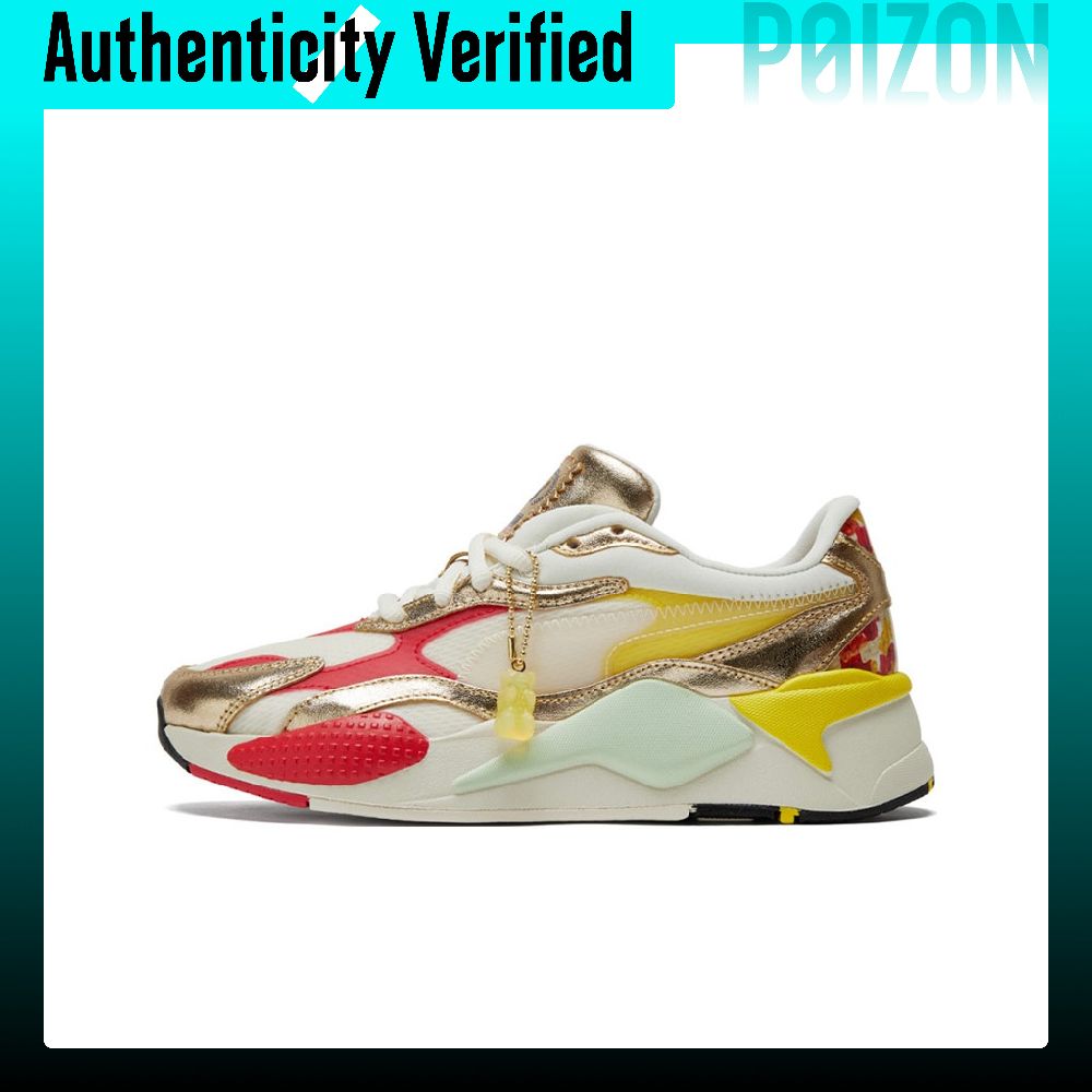 Scarpe casual PUMA RS-X, model - Puma Shoes Rs-X recensione e prezzo
